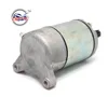 POLARIS-moteur pour POLARIS SPORTSMAN | 335 400 450 ATV 96-12 course ATV pièces de moteur UTV ► Photo 2/3