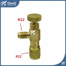 2pcs/lot new Air Refrigeration Charging Adapter refrigerant retention control valve Air conditioning charging valve R22 1/4