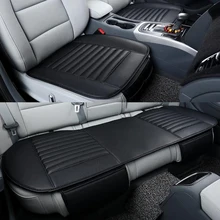 

Breathable Leather Car Seat Cover Auto Cushions Protector Pad Universal