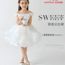 Новое модельное платье для девочки с цветами на свадьбу Детские платья для конкурса красоты Фатиновый костюм для дня рождения и для причастия для малышей