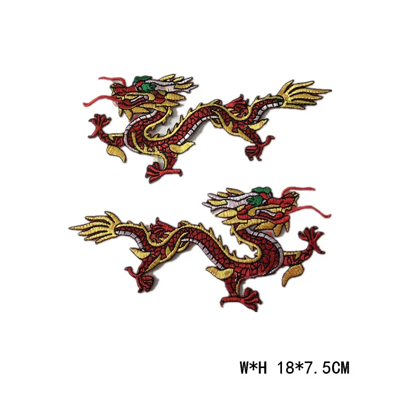 金龙小红一对_副本