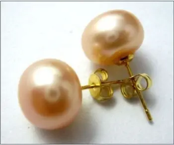 

Free Shipping 00229 NEW LONE HOT Perfect PINK South Sea Pearl Earrings