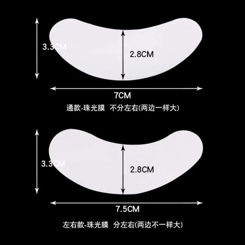 50 шт/25 пар увлажняющие наклейки для кончиков глаз обертывания подушечки для ухода за глазами новые бумажные патчи под глазные подушечки для ресниц под глазные гель-патчи