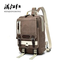 Винтажные холщовые мужские сумки-мессенджеры, большая вместительность, повседневная сумка через плечо для женщин, сумка на грудь для отдыха, мужская сумка 1250-1