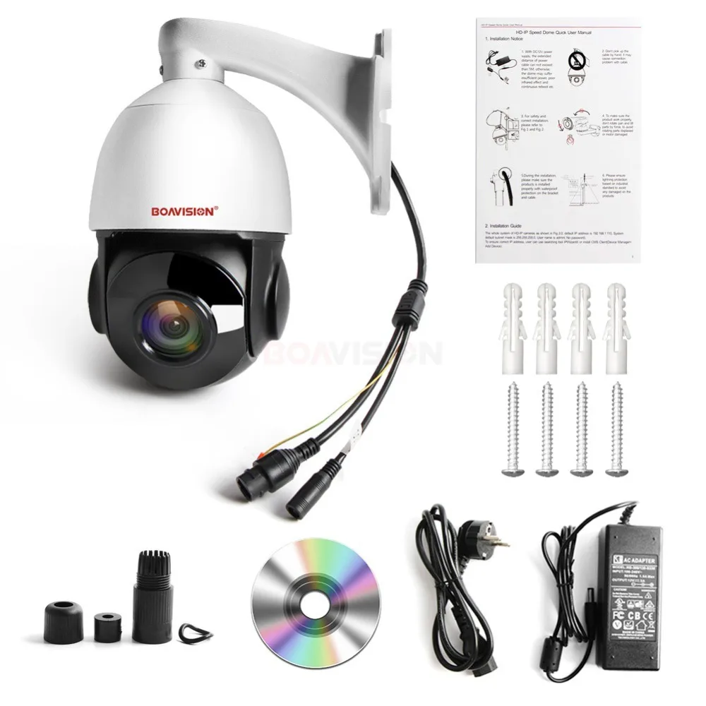 Cámara Cctv Tipo Domo Hd 5mp Con Zoom Óptico De 30x Cámara Cctv Tipo Domo Hd 5mp Con Zoom Óptico De 30x