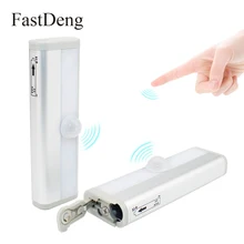 Под шкаф светильник s aaa baterry светодиодная подсветка под шкаф светильник PIR датчик движения шкаф настенный светильник аварийный светильник ing