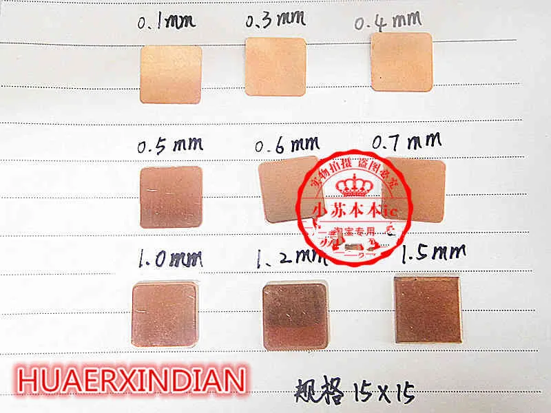 

Cooling notebook copper sheet 0.1 0.3 0.4 0.5 0.6 0.8 1.0 1.2 1.5MM thickness Heat sink copper 15*15 15X15