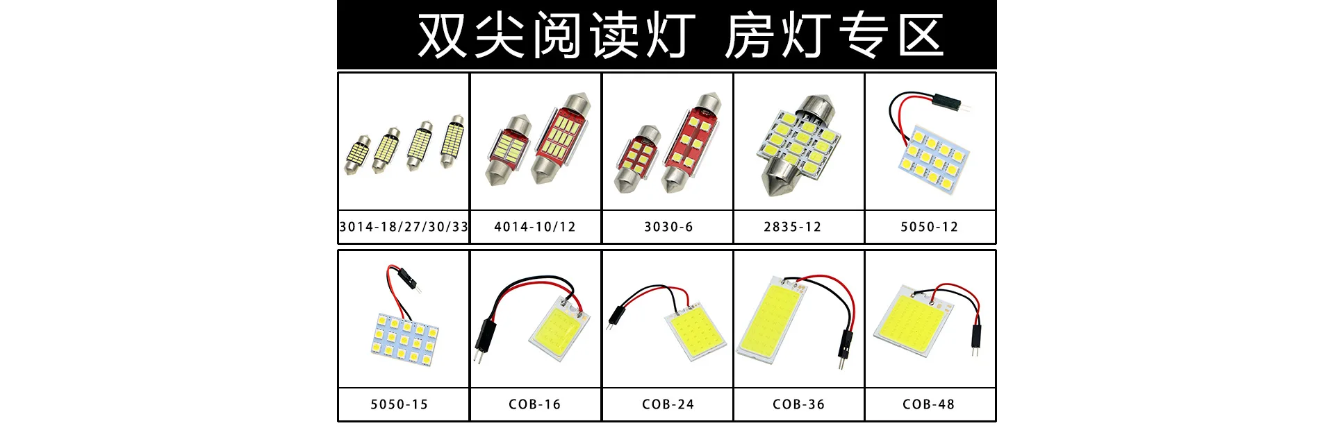 T10-专区5