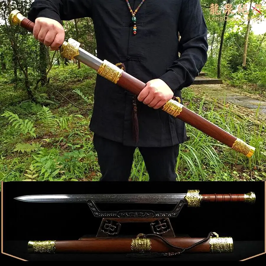 Rosewood Saya Chinese Damascus Steel Double Edge Sharp KungFu Sword Han