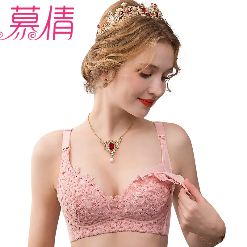 Muqian 2018 new Lace Flower Nursing bra Fashion High Quality Breastfeeding Pregnancy Bra Plus size Soft Pregnancy Clothes Muqian 2018 new Lace Flower Nursing bra Fashion High Quality Breastfeeding Pregnancy Bra Plus size Soft Pregnancy Clothes