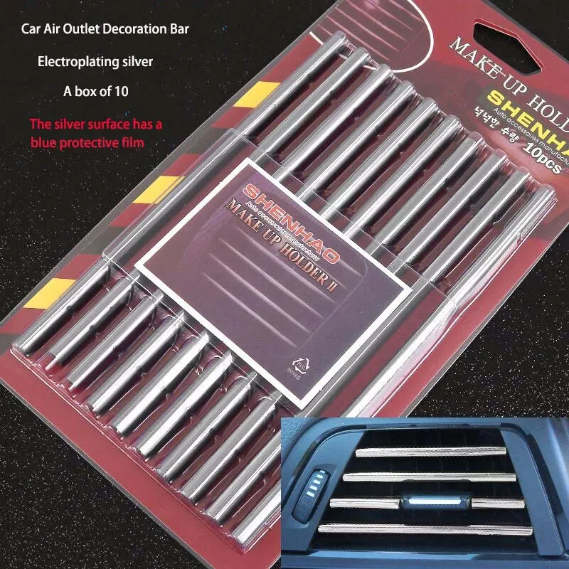 Car Air Outlet Decoration Strip Electroplate Car
