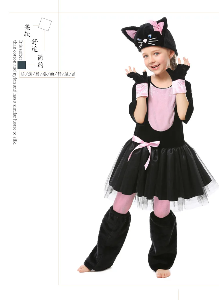 S-XL для девочек; костюмы животных на Хэллоуин; Детский костюм кошки для костюмированной вечеринки; карнавальный парад Пурима; маскарадный костюм для сцены; вечерние платья для ролевых игр
