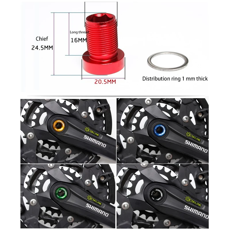 Swelgo Aluminum Screw Cap Crank Cover M15/M20 Screw Cap Bike Crankset Fixing Arm Bolt with Crank