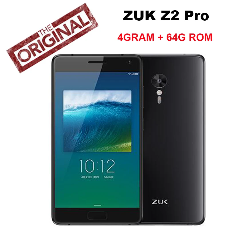 Цена за Новый оригинальный lenovo zuk z2 pro телефон 4 г ram 64 г ROM Snapdragon820 Quad Core 2.15 ГГц 5.2 ''1920*1080 P Ужин AMOLED 13MP камера Цена за Новый оригинальный lenovo zuk z2 pro телефон 4 г ram 64 г ROM Snapdragon820 Quad Core 2.15 ГГц 5.2 ''1920*1080 P Ужин AMOLED 13MP камера