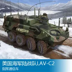 Модель сборки труба 1/35 Американский LAV-C2 команда связь автомобиль игрушки-танки