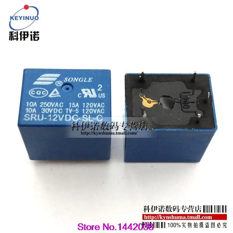 

Free shipping 50pcs / lotSRU-12VDC-SL-C 10A 250VAC 30VDC5 foot SRU-12V-SL