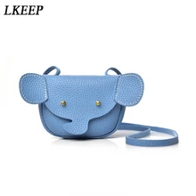 Новая мода Kawaii унисекс Детские сумки Мультяшные Девочки Мальчики почтальон сумки через плечо животные монета со слоном кошельки детские сумки