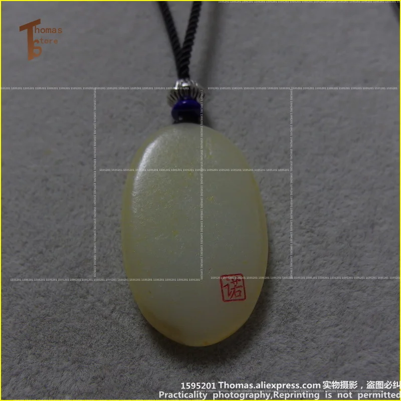 NPE25296 (10)