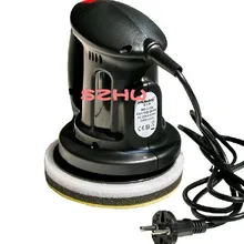 HKnoble инструменты для ухода за машиной AC 220 V 6 дюймов Автомобильный Электрический полировщик NE-326B, эльф автомобильный воск полировальная машина, 1 шт., быстрая