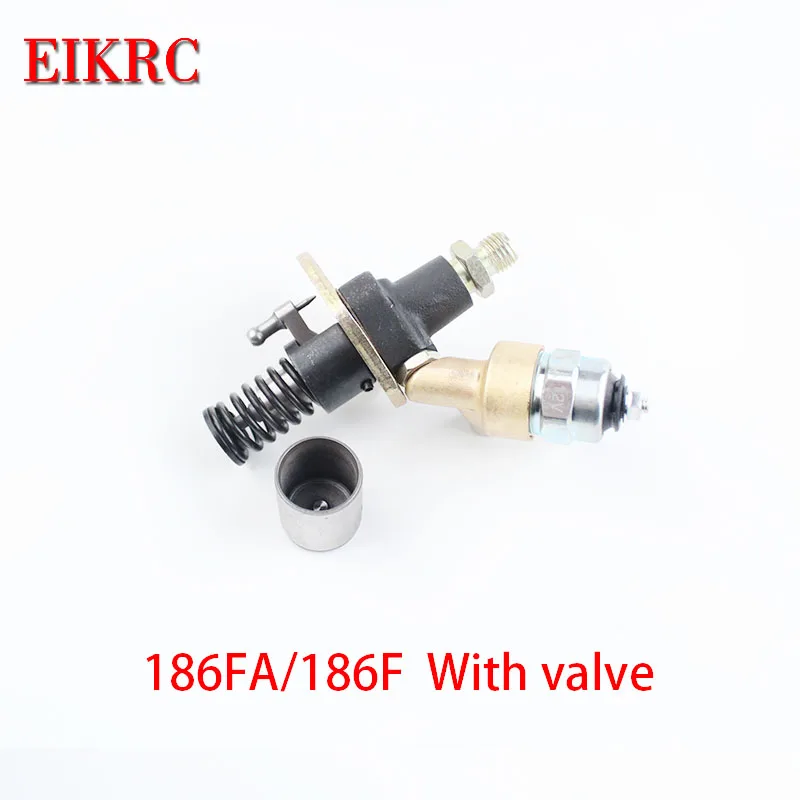 186F/186FA Solenoid valve diesel generator fuel pump Air-cooled single-cylinder diesel engine Tiller 186