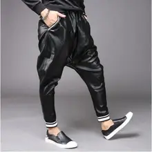 M-2XL Для мужчин одежда мода повседневная кожаная Штаны штаны-шаровары тонкий мотоциклетные кожаные брюки ПУ маленькая Облегающие Штаны Костюмы