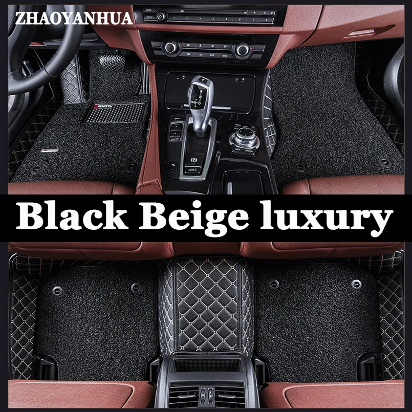 

ZHAOYANHUA Car floor mats for Mercedes Benz X204 X205 GLK GLC class 200 220 250 300 320 350 43 AMG 6D car-styling carpet liners