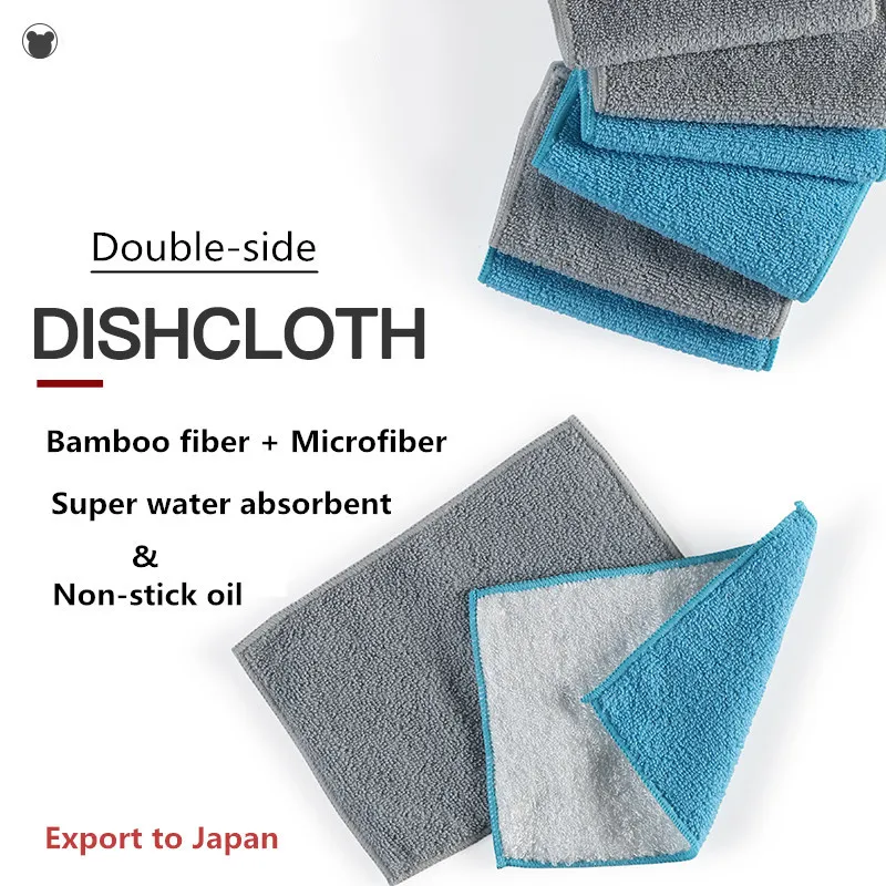 

5 pcs Microfiber double-sided absorbent rag cleaning cloth Antibacterial bamboo fiber dishcloth kitchen toilet OEKO-TEX napkin