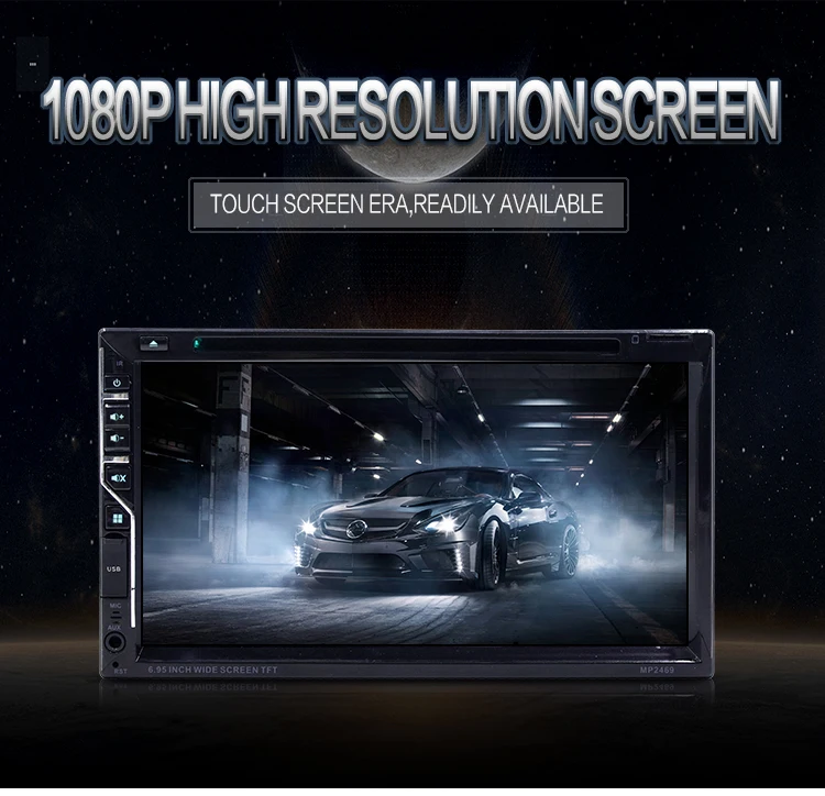 ANLUD Car Monitor DVD GPS MP5 Player 6.95 LCD Touch Screen 2DIN Autoradio In-Dash FM Radio with Remote for Rear View Camera (1)