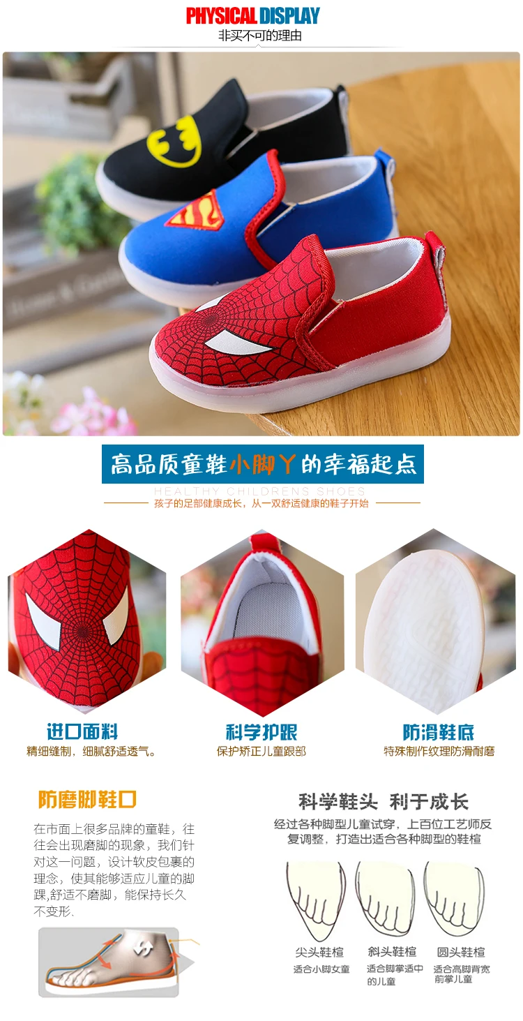 Дети Человек-паук светодиодный свет обувь дети мода бренд холст Flasher спортивная обувь Мальчики освещенные кроссовки размер 21-30