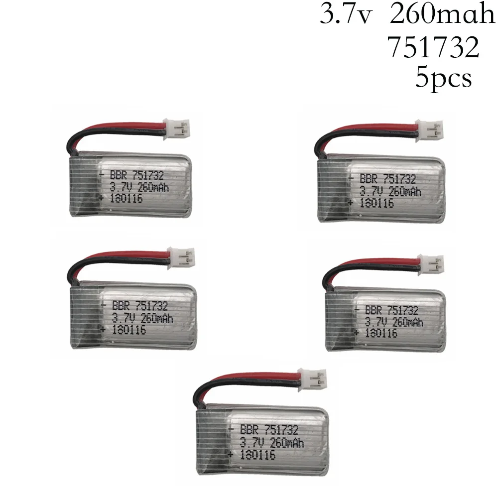3.7v 260(751732)5-1