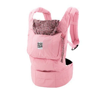 girl baby carrier
