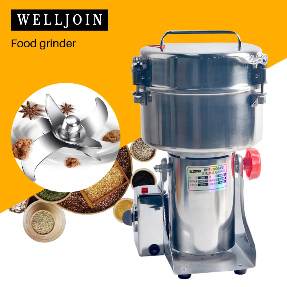 Buy Multifunction Swing Type 2000g Portable Grinder