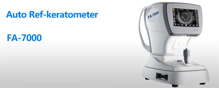 FA-7000