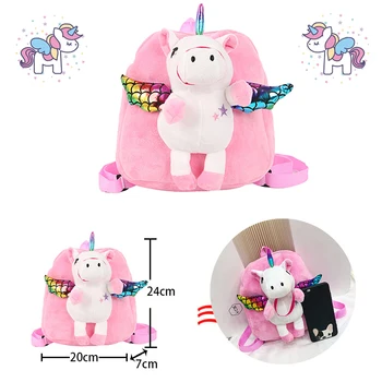 Kids Unicorn Backpacks