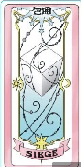 Прямая поставка Card Captor Sakura Claer карты фантазии магия прозрачный Клоу карты с этапа Косплэй Опора акриловые карты Косплэй опора - Цвет: Card4