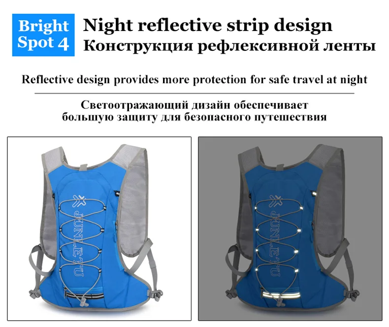 8L мужской жилет для бега женский рюкзак для пешего туризма Велоспорт нейлоновая сумка для бега марафон фитнес спортивные аксессуары