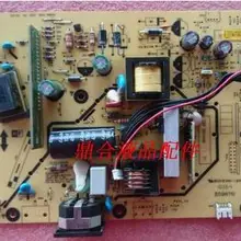 V223W V193D ILPI-153 491371400120 H