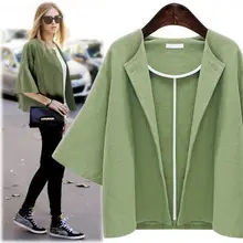 Fashion women’s clothing Pattern European Will Code Suit-dress Fat MM Cardigan Women’s Short Fund Bat Sleeve Loose Coat 1326 09