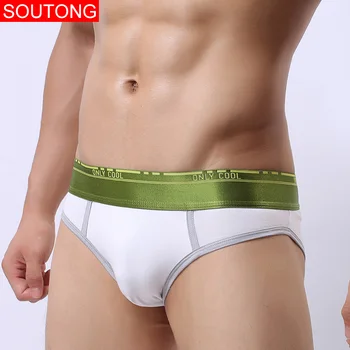 

Soutong Sexy Men'S Briefs For Men Cueca Sexy Men Underwear Briefs Cueca Masculina Mens Briefs Underwear Cotton White Cuecas