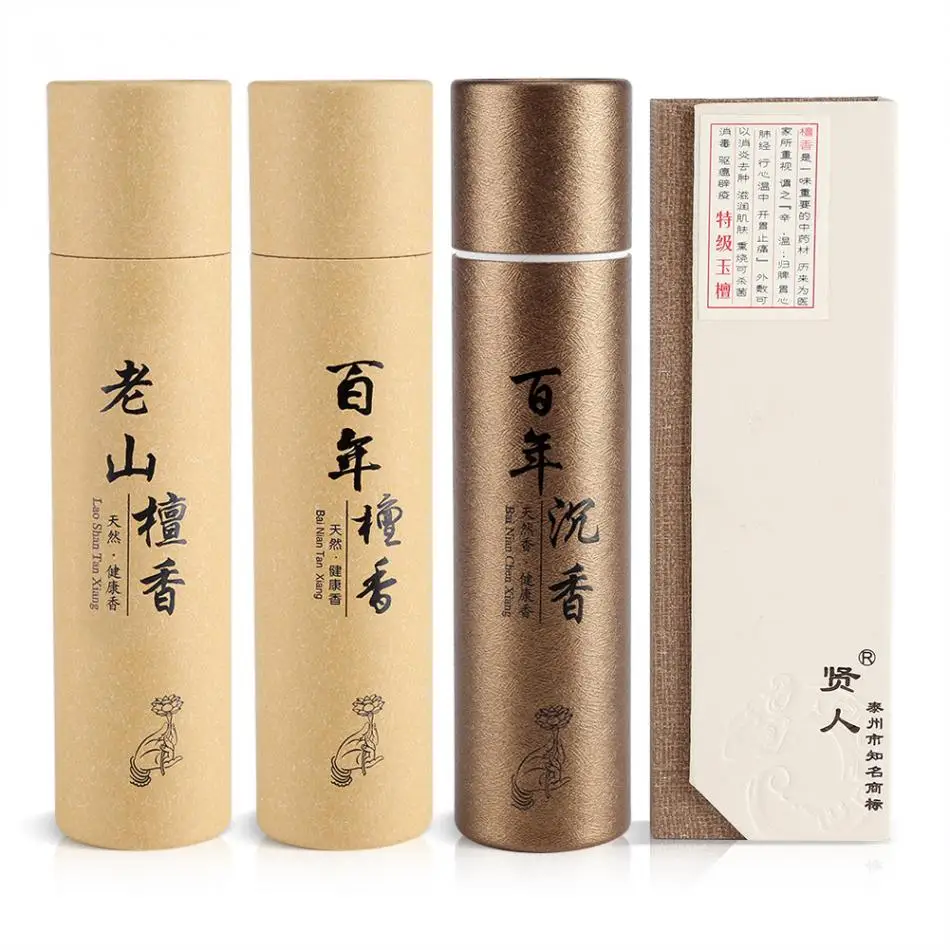 

180pcs/pack Sandalwood Incense Sticks Oriental Buddha Buddhist Aroma Nature Incense Sticks With Case Home