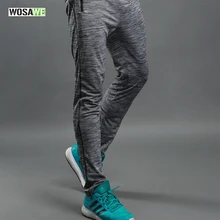 Уличные спортивные штаны Мужские дышащие эластичные быстросохнущие брюки для баскетбола, бега, фитнеса, штаны на молнии, карманные велосипедные брюки