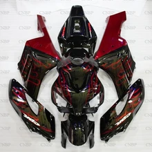 Для Honda Cbr1000 RR 2004-2005 набор для всего тела CBR 1000 RR 05 набор для всего тела CBR 1000 RR 2005 CBR тела Наборы