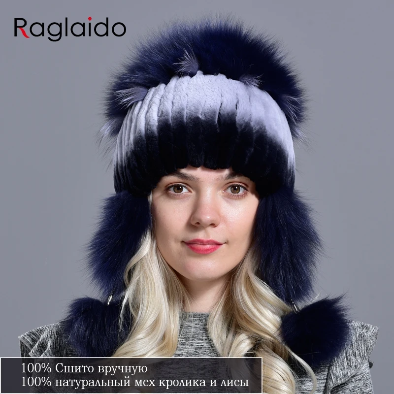 Raglaido зимняя женская шапка Теплые Натуральные вязаные шапки из натурального меха