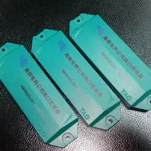 ISO18000-6C электронная этикетка питания управления ресурсами RFID наклейки UHF метки управления оборудованием метки 915 МГц антиметаллический тег