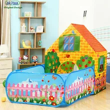 Akitoo 126, Новое поступление, супер большая детская садовая палатка, Крытый уличный игровой домик, игрушечная палатка принцессы и океанские шары