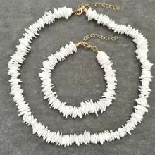 Креативное белое ожерелье-чокер из натуральной раковины с коротким чипом для женщин, шикарное летнее пляжное океанское богемное праздничное ювелирное изделие в стиле бохо