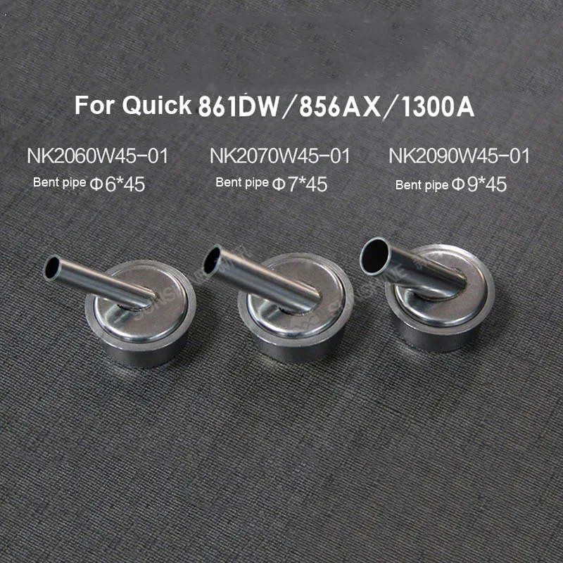 Original-Heat-Gun-Nozzle-For-QUICK-861DW-1300A-856AX-Customized-Microscope-Curved-Hot-air-Gun-for