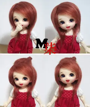 

New 1/12 3-4 inch 9-10cm 1/8 4-5 inch 12cm 14cm BJD fabric fur wig brick Red for AE PukiFee lati Doll Antiskid BJD Doll Wig