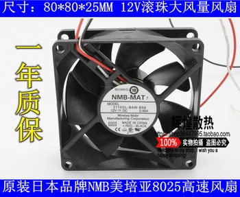 

NEW NMB-MAT Minebea 3110KL-04W-B80 8025 12V 0.46A 8CM cooling fan