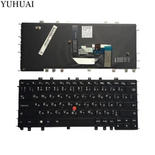 NEW KZ/RU keyboard FOR Lenovo Thinkpad Yoga S1 S240 Russian/Kazakhstan Laptop Keyboard Backlit Black